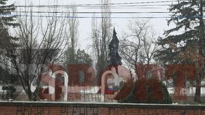 Suporterii Stelei au împânzit Bucureștiul cu mesaje anti-Gigi