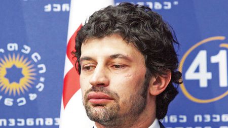 Fostul coleg al lui Contra la AC Milan,** Kaha Kaladze, este noul vicepremier al Georgiei