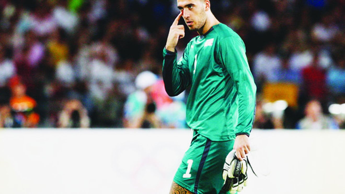 GAFA care trimite un portar de națională la Inter!** S-au încurcat în formulare! "Se mai întâmplă!"