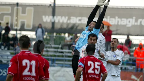 ETAPA 28 / Viitorul Constanța - FC Botoșani 0-1 (repriza 1)