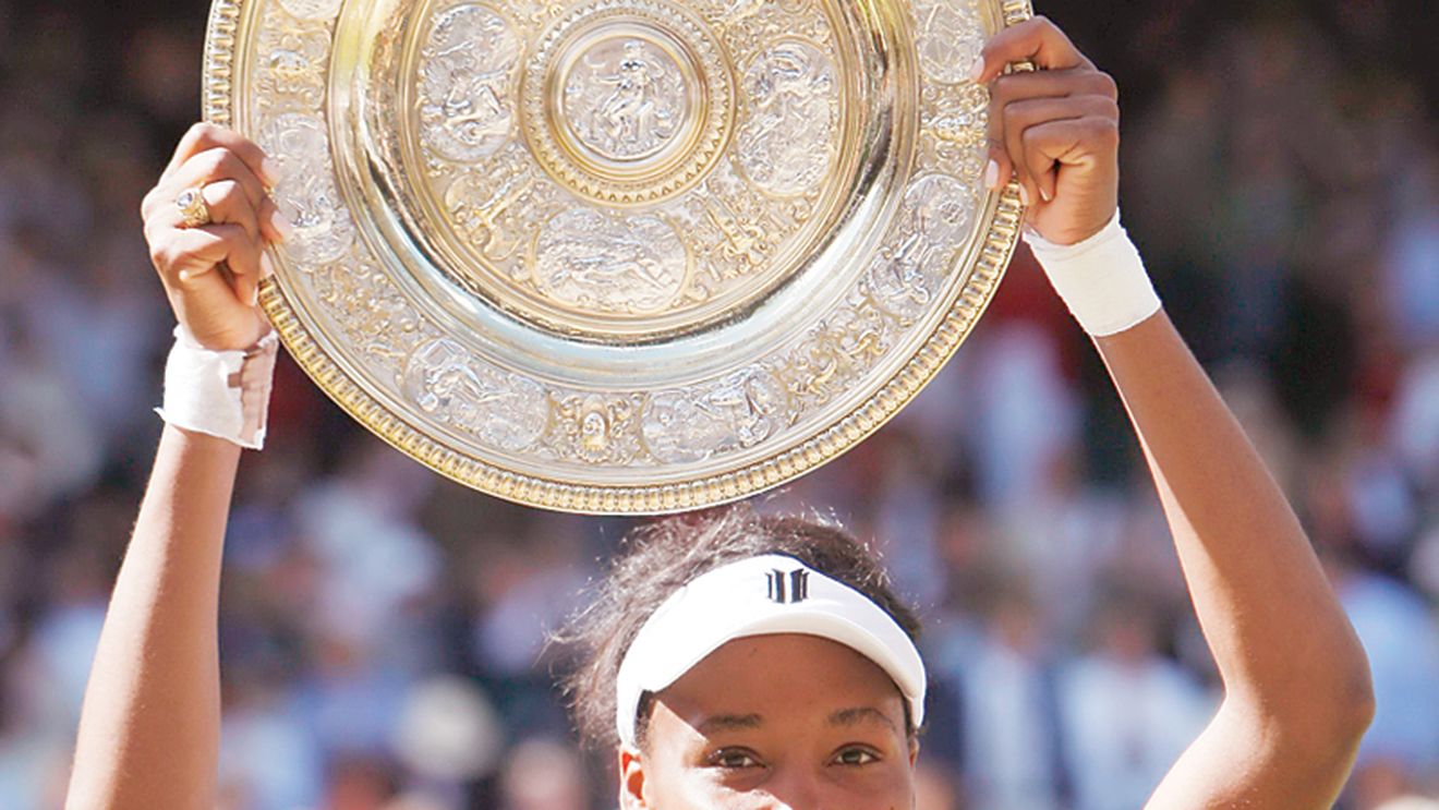 Wimbledonul este doar pentru sora Williams mai mare