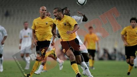 "Îmi pare rău de Vaslui"