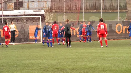 Amical / Dinamo II - FC Târgoviște 0-4