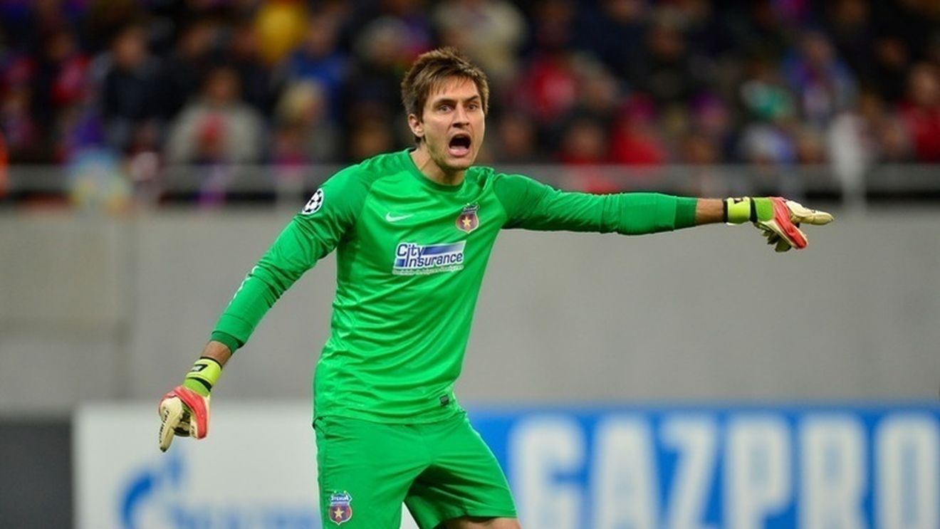 Au mai rămas patru. Tătărușanu iese din grupul integraliștilor din Liga 1
