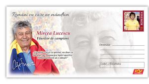 Întreg poștal dedicat antrenorului Mircea Lucescu. Ce alți sportivi români celebri au avut această mare onoare