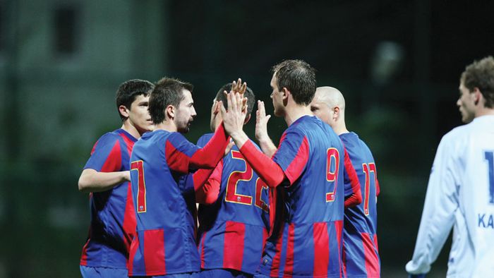 Steaua cu două** fețe
