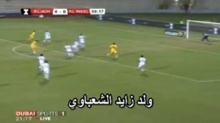 Olăroiu, îngenuncheat de Maradona!** Golul pe care și 'El Pibe D'Oro' l-a privit cu invidie! VIDEO