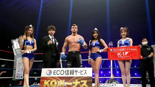 Ștefan Lătescu revine în Japonia! Sportivul ieșean de 21 de ani va lupta la Tokyo cu japonezul K-Jee, pe 17 iulie: „E în formă maximă” | EXCLUSIV