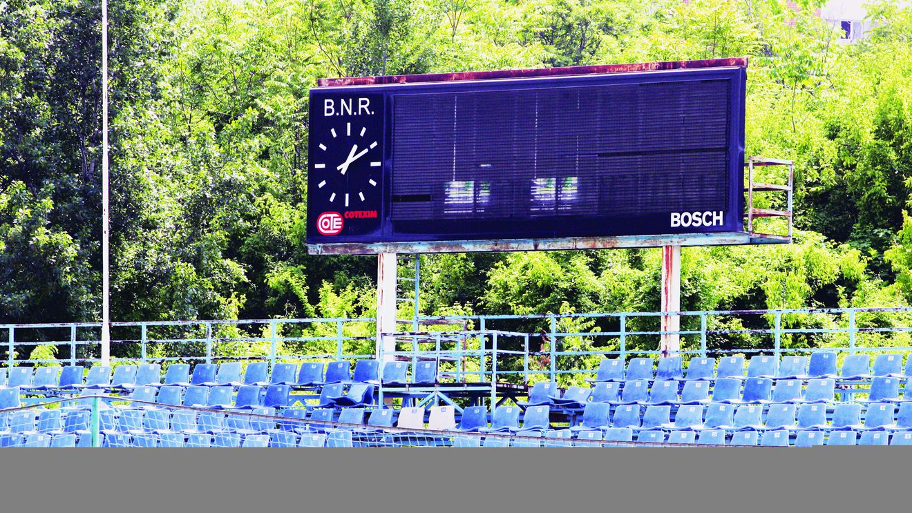 SUPER REPORTAJ ProSport: "Palatul părăsit"!** Cum este lăsată să moară o arenă istorică! FOTO Stadionul Cotroceni