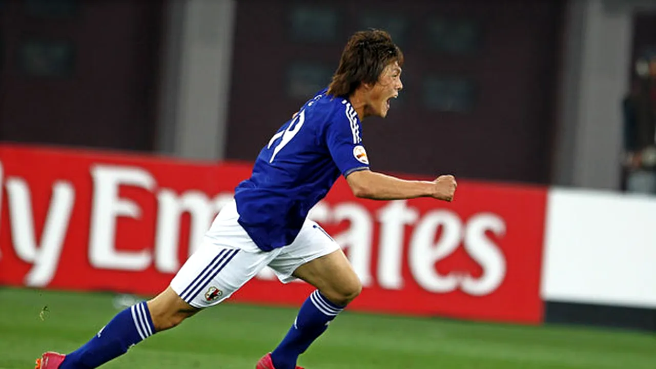 VIDEO** Japonia a câștigat Cupa Asiei