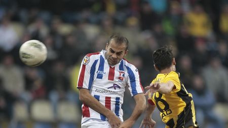 Pena, amendat pentru eliminarea cu Viitorul