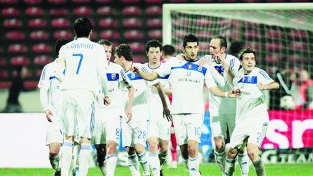 Știința merge cu Ford!** Vezi ce sumă oferă americanii!