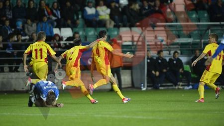 EROUL Marica așteaptă surpriza din partea Estoniei:** "Să scoată Turcia din cursă!"