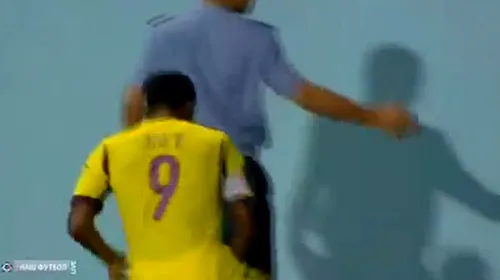 VIDEO Își poate pierde slujba!** Gestul pe care l-a făcut Eto’o la celebrarea unui gol îl poate costa scump pe un polițist