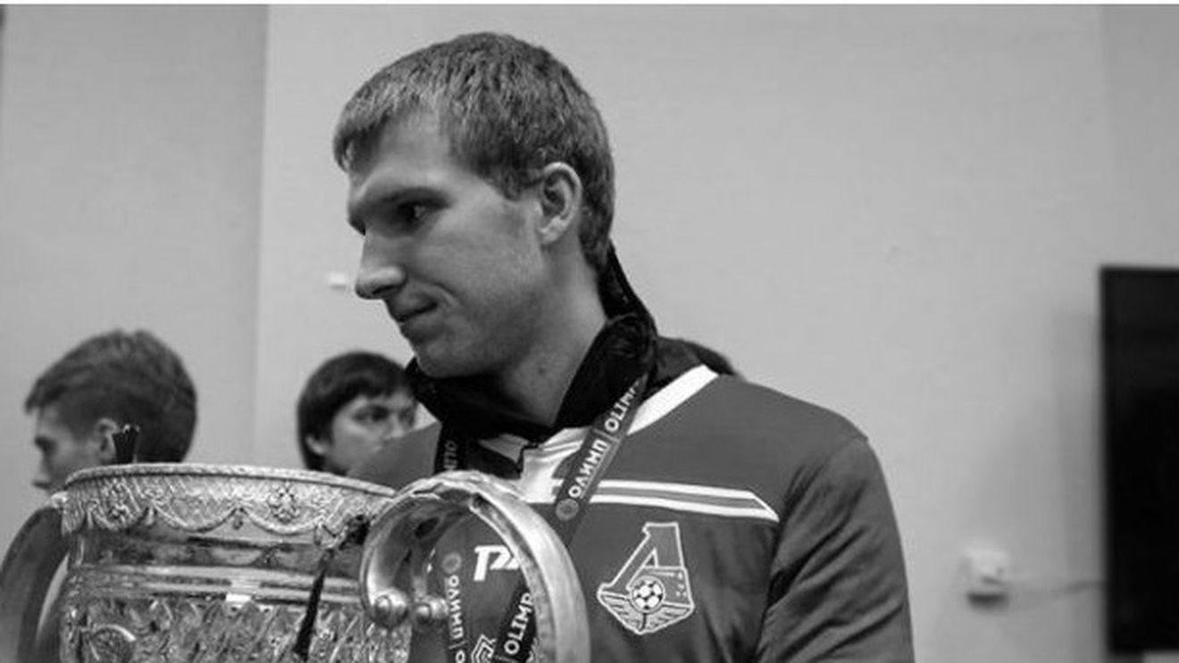 Tragedie în Rusia! Un fotbalist de la Lokomotiv Moscova a murit în autoizolare