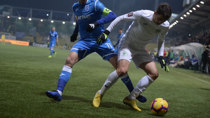 Un oficial al FCSB a privit Concordia - U Craiova și a rămas uimit: "Nu am niciun răspuns. Nu pot să-mi explic"