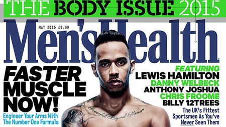  VIDEO Lewis Hamilton își prezintă tatuajele. "Sunt un tip credincios și am vrut să arăt acest lucru în tatuajele mele", spune dublul campion mondial din Formula 1
