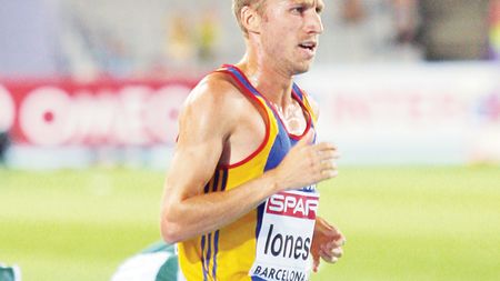 Primul român calificat la JO 2012