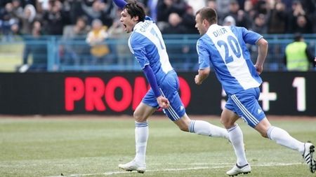 EXCLUSIV Audierile în cazul excluderii Universității Craiova continuă!** Lotul "Astra", chemat la sediul DNA