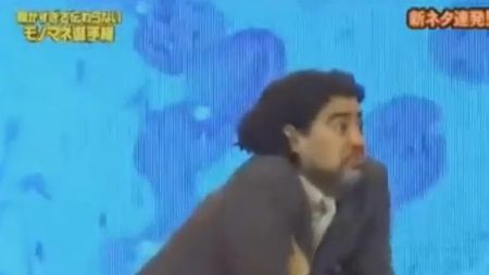 Maradona made in Japan! VIDEO SPECTACOL** Vezi cum este imitat El Pibe D'Oro