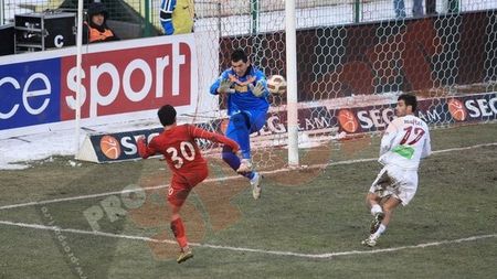 "Egalul cu CFR e injust!** Rămânem cu un gust amar"