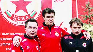 ȚSKA Sofia, OUT **din Cupa Bulgariei!