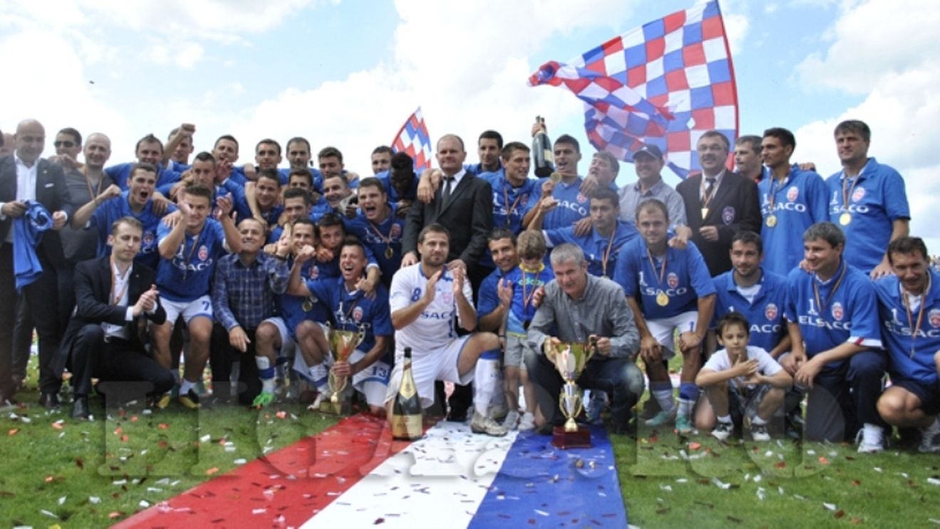 FC Botoșani s-a reunit la Sala Polivalentă. Vezi lotul moldovenilor