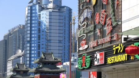 Impactul Jocurilor Olimpice asupra Chinei -ep. 2-