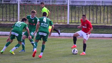 Fortuna a învins-o pe Dinamo II** în ultimul test înainte de startul campionatului