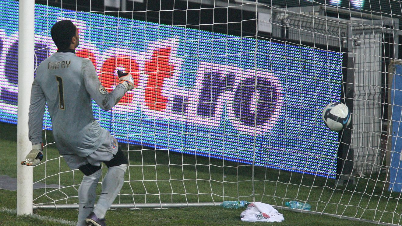 ATUNCI și ACUM | Hagi a insistat pentru transferul său la FCSB și l-a luat cu el în Turcia, dar fanii l-au poreclit "Gafata". Ce mai face portarul care, din România, a ajuns în naționala țării sale: are 39 de ani