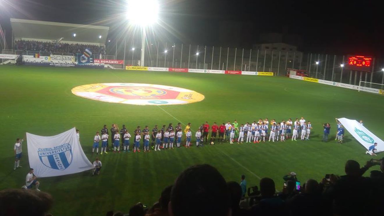 Suporterii de la Turnu Măgurele au stricat momentul de reculegere ținut în memoria lui Ilie Balaci! Înjurături ca la ușa cortului