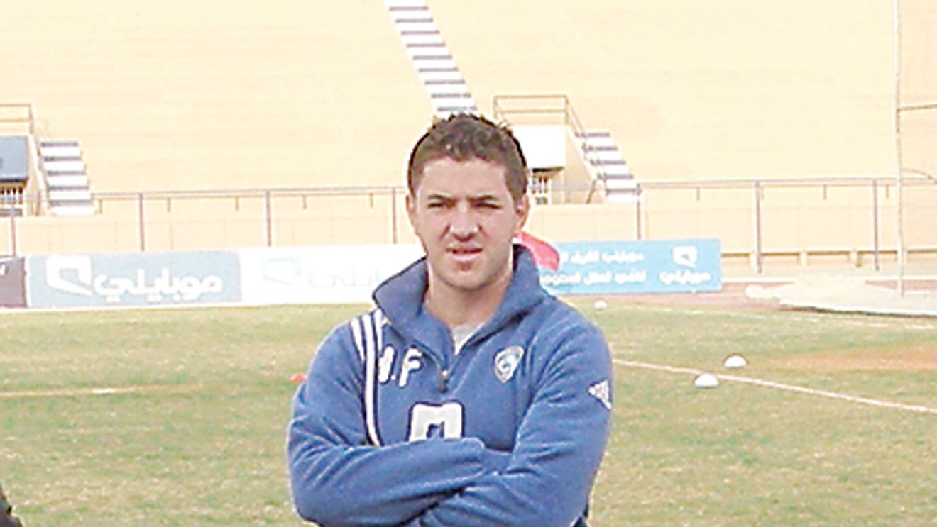 Modelul Mourinho
