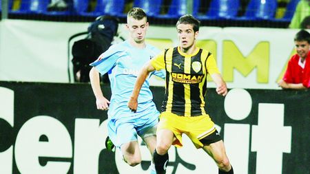 Sporting Pitești nu cedează în transferul lui Chipciu:** "Steaua și Brașovul vor să facă abstracție de noi!" Ce interes are Dinamo