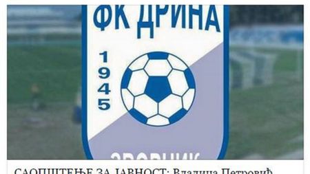 Un antrenor a aflat că a fost demis printr-o postare de pe contul de Facebook al clubului. Reacția acestuia a fost spectaculoasă :)