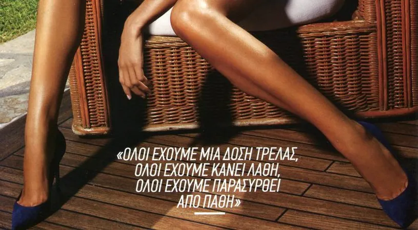 Playboy aduce distracția la Brasov!** Vedeta Playboy Grecia vine la petrecerea din club Kasho