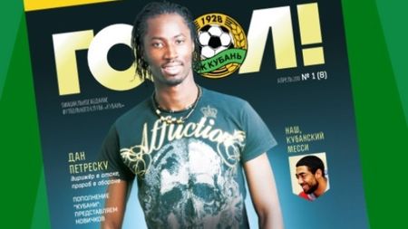 Lacina, pe urmele lui Yaya Toure**: "E cel mai bun prieten al meu" Fostul cfr-ist, despre Kuban-ul lui SuperDan