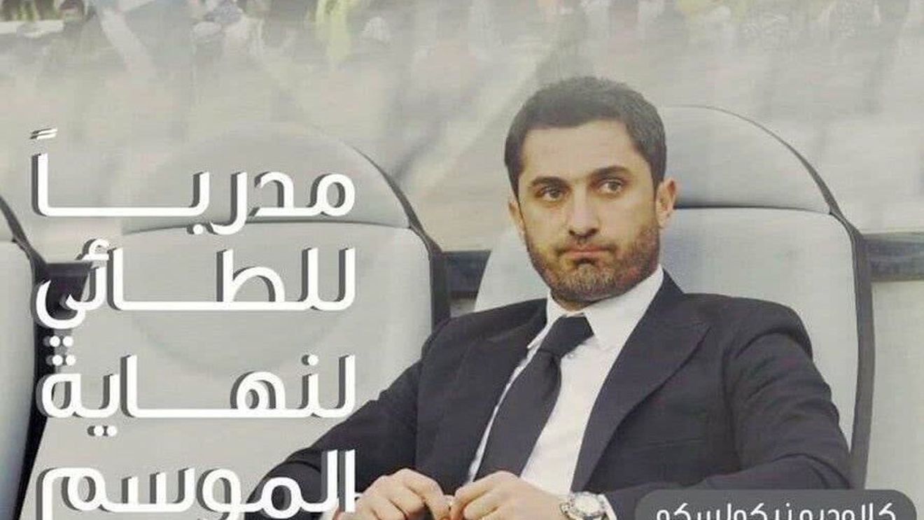 OFICIAL | Claudiu Niculescu a semnat! "Lunetistul" merge în Liga 2 din Arabia Saudită