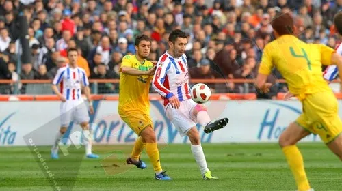 EXCLUSIV** Paraschiv ratează meciurile cu Urziceni, Steaua și Dinamo! Vezi când va reveni pe gazon!