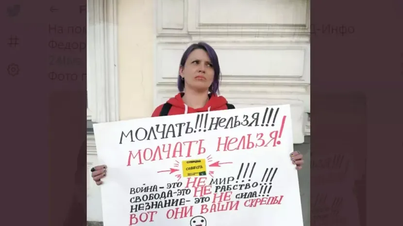 O activistă rusă și-a cusut gura în semn de protest față de război. „Nu putem să tăcem”