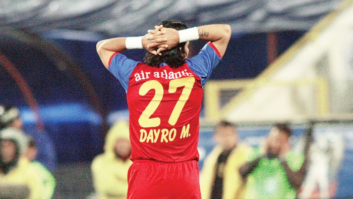 STEAUA,** fără sponsori