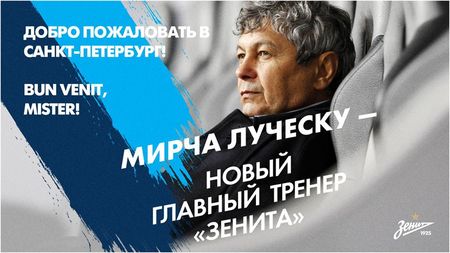 OFICIAL | Lucescu, noul antrenor al lui Zenit! Rușii l-au prezentat cu un mesaj în limba română: "Bun venit, Mister!" Detaliile contractului: doi ani cu opțiune de prelungire