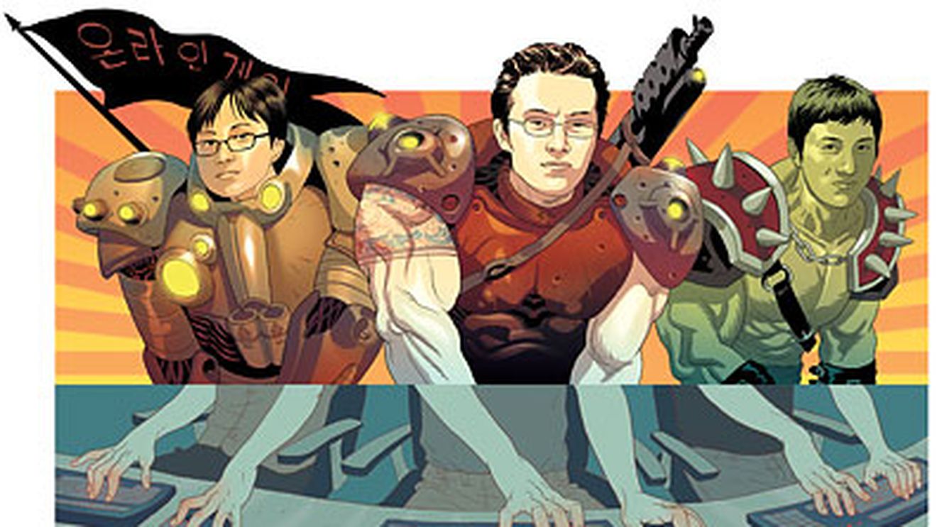 Guvernul Coreei de Sud ajută gamingul!