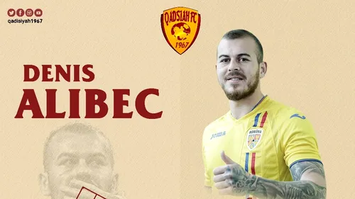 OFICIAL | ProSport, confirmat! Al-Qadisiyah a anunțat transferul lui Denis Alibec. Salariu uriaș pentru fostul atacant al Astrei Giurgiu