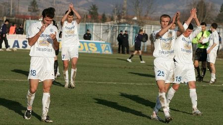 Bistrița, doar remiză la Baia Mare