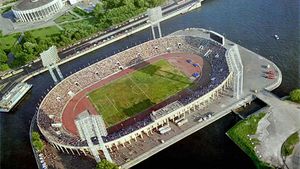 Clipe NEBUNE lângă un stadion al unui club GIGANT al Europei!** Lângă arena echipei a fost găsită o BOMBĂ‚! Ce a urmat a SURPRINS pe toată lumea