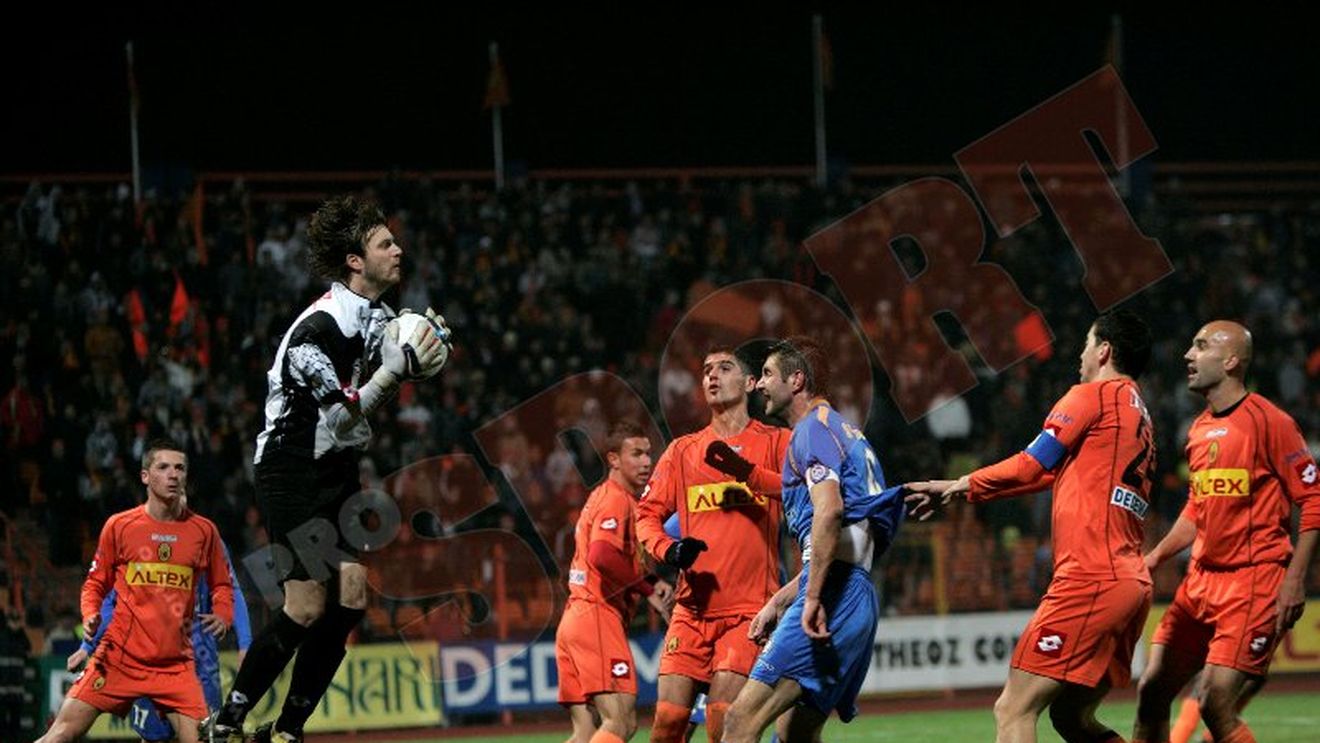 Campioana penalty-urilor**