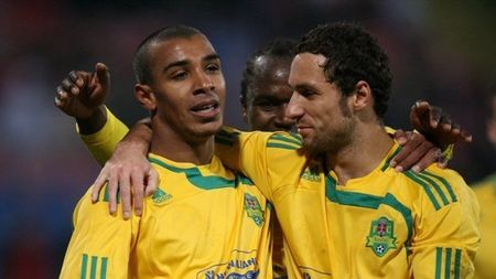 Vasluiul „galactic"