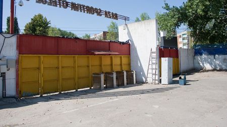 Suporterii Oțelului, nemulțumiți de organizarea de la meciul cu Steaua