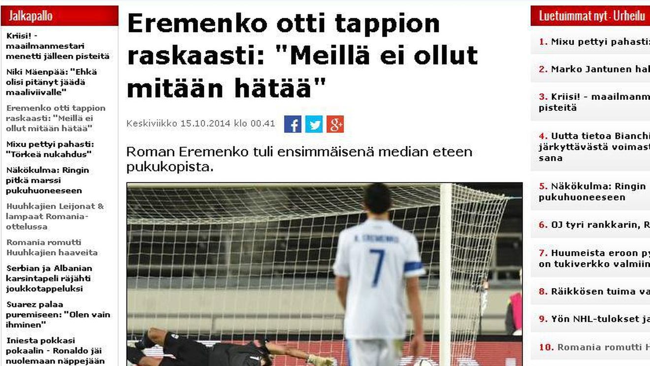 Finlandezii sunt uimiți: au reușit să se bată singuri. "Am fost echipa mai bună, dar dacă dormi pe teren la un corner nu ai cum să câștigi"