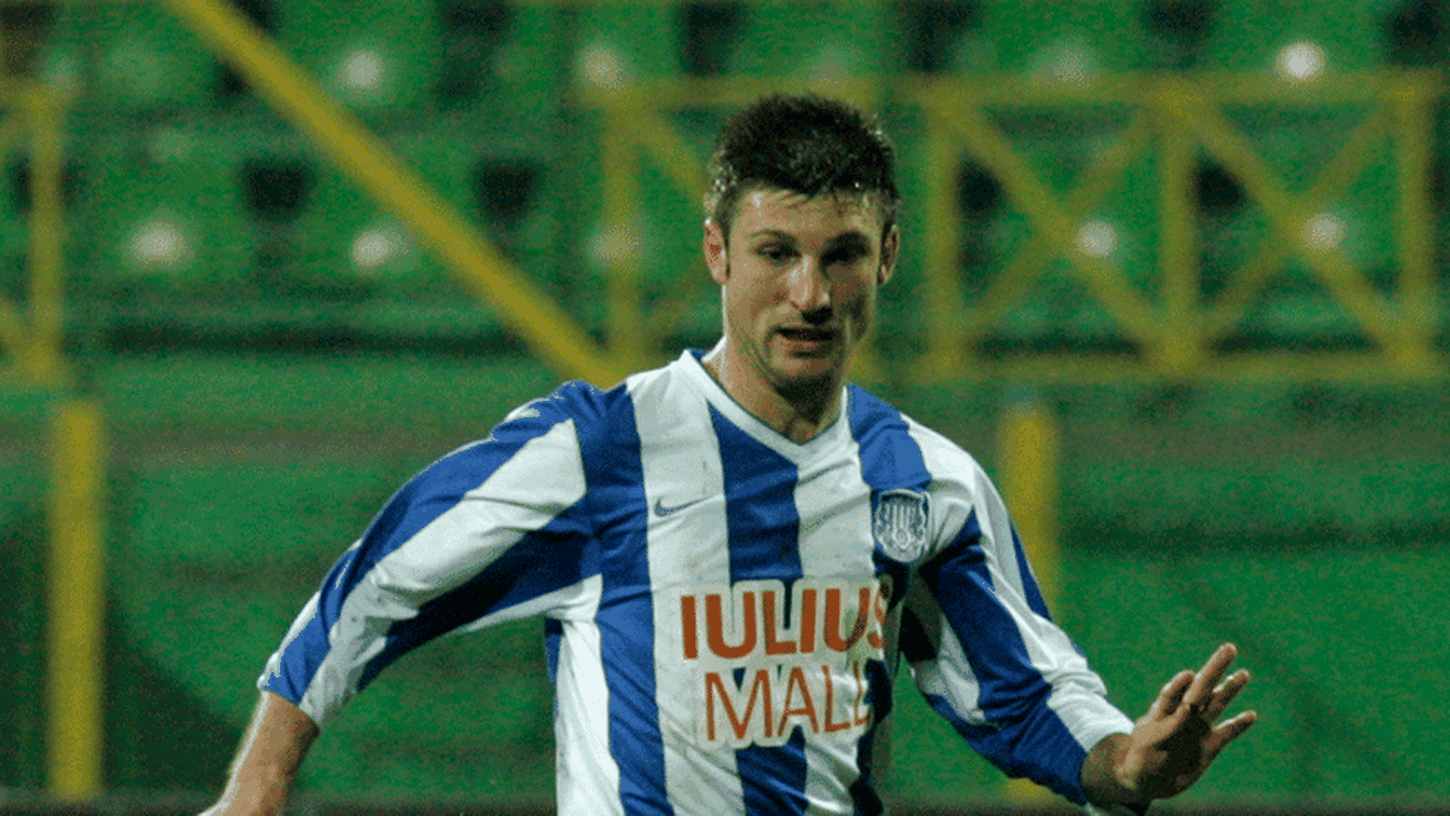 Cristea: "Sper ca golul meu să intre în Cartea Recordurilor"